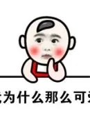 freechip slot terbaru Membuat Ye Xirou berlatih adalah seribu mil dalam sehari.